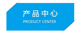 蚌埠市安居智能门业电动门工程、智能立体停车系统、智能门禁系统、智能遮阳防护系统、钢结构工程的设计及施工